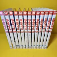 2026年最新】弱虫ペダル 全 dvdの人気アイテム - メルカリ