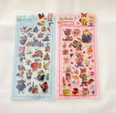 《ズートピア 》　立体シール　硬いシール　2枚セット