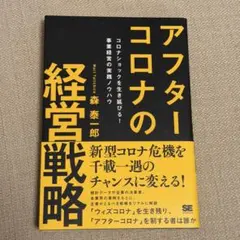 Item thumbnail for item 6b718b76-7b7a-470d-9f22-9266b1f04f17