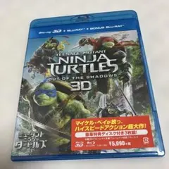 ミュータント．ニンジャ．タートルズ 3D Blu-ray＋特典Blu-ray
