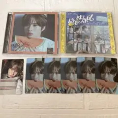 TWS Japan 1st Single「はじめまして」 ギョンミン