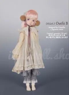 2025年最新】imda dollの人気アイテム - メルカリ