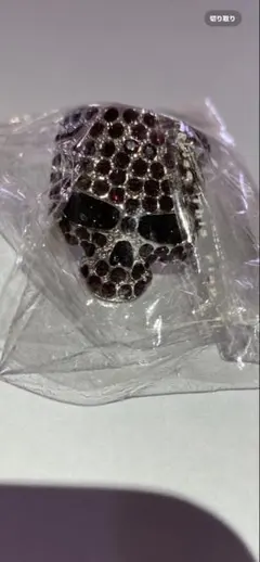 Item thumbnail for item 72997009-1805-4cce-b7e9-6960f5818180