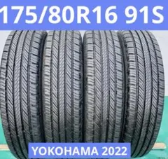 【2025年製】175/65R15 横浜 YOKOHAMA 4 本/日本製 2025年製】175/65R15 横浜 YOKOHAMA 4 本/中国製 - メルカリ