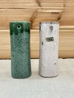 民芸陶器 一輪挿し 花器 2個セット 約15cm 和モダン