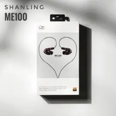 NewRixing ワイヤレススピーカー 30W - メルカリ
