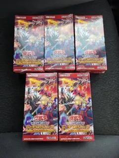 2026年最新】遊戯王ワイルドサバイバーの人気アイテム - メルカリ