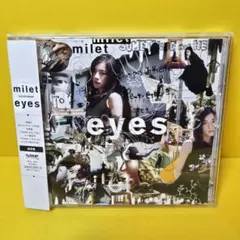 2026年最新】milet eyesの人気アイテム - メルカリ