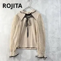 ロジータ ROJITA レーススリーブ レースアップ カットソー ベージュ Fのサムネイル
