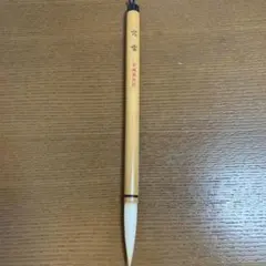 2026年最新】古城園の人気アイテム - メルカリ