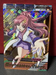 2025年最新】トライエイジ ラクスの人気アイテム - メルカリ
