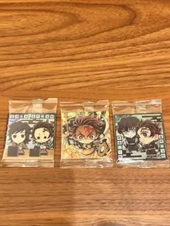 鬼滅の刃 ディフォルメシール ウエハース 其ノ十三 竈門炭治郎 無一郎 冨岡義勇