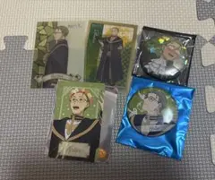 葬送のフリーレン ハイター