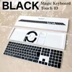 Mac Proモデル｜BLACK｜Magic Keyboard｜US配列｜純正 - メルカリ
