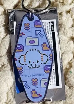サンリオ モーテルキーホルダー ビッド こぎみゅん