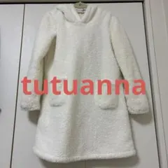 ルームウェア もこもこ