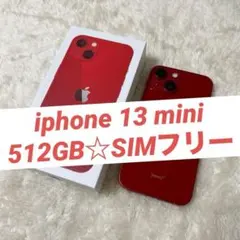 2025年最新】シャッター音なしiPhoneの人気アイテム - メルカリ