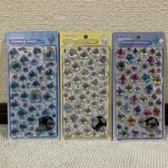 Item thumbnail for item c54ac92e-10df-4840-bed7-a26e0fbffb06