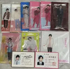 なにわ男子道枝駿佑 アクリルスタンド等 まとめ売り