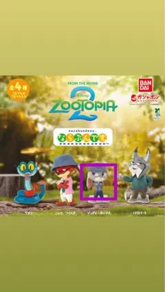 ミキティ様 リクエスト 2点 まとめ商品