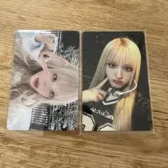 2026年最新】リズ トレカ iveの人気アイテム - メルカリ