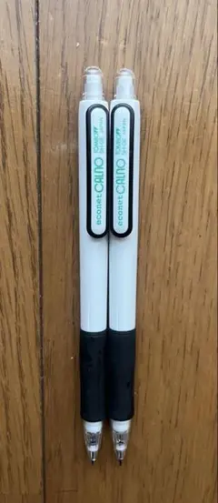 トンボ鉛筆 ECONET カルノ CALNO　 シャーペン0.5ミリ2本セット