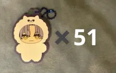 2026年最新】エイトリ 18trip 可不可の人気アイテム - メルカリ