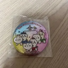 2025年最新】ちいかわらんど ノベルティ 缶バッジ ちいかわの人気