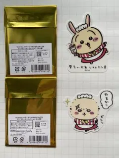 ちいかわ　ちいかわレストラン　ステッカー　うさぎ　ラッコ