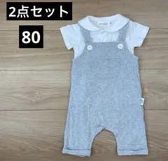 ロンパース サロペット 80 半袖 襟付き ベビー 2点セットのサムネイル