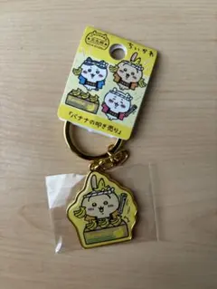 ちいかわ ハチワレ 門司港 福岡限定 ご当地キーホルダー - メルカリ