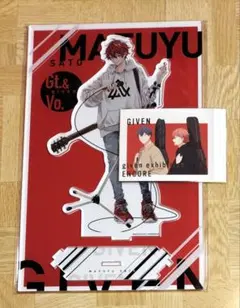 2025年最新】ギヴン アクリルスタンド 真冬の人気アイテム