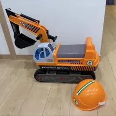 西松屋　パワフルショベル