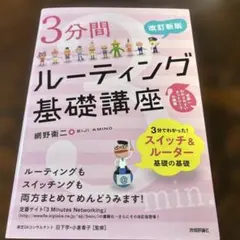 なかな様 リクエスト 2点 まとめ商品