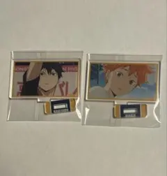 ハイキュー 影日 アクリルスタンド 2個セット