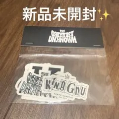 2026年最新】King Gnu グッズの人気アイテム - メルカリ