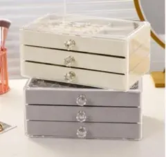 【新品未使用】アクセサリーケース　大容量　3段収納