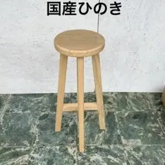 poppo☆様 リクエスト 2点 まとめ商品