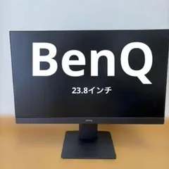 BenQ ディスプレイモニター GW2485TCのサムネイル