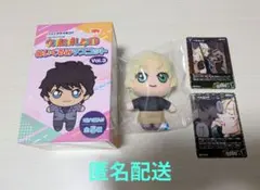 名探偵コナン コナンランド ぬいぐるみマスコット Vol.3 ベルモット