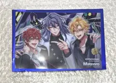 ヒプムビ 特典 クリアカード 麻天狼