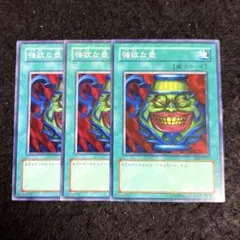 購入者プロフ商品説明必ず読んでください様 リクエスト 2点 まとめ商品