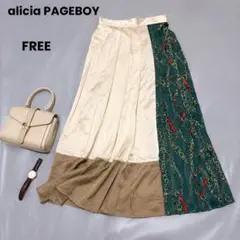 alicia PAGEBOY プリーツスカート スカーフ柄 切替 s112のサムネイル