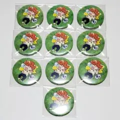 Item thumbnail for item 22cb59c0-6110-47a5-a7ae-66fe0138b680