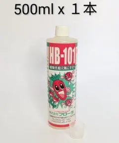 天然植物活力液 HB-101 1リットル - メルカリ
