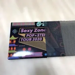 Sexy Zone POP×STEP! TOUR 2020 DVD セクゾ