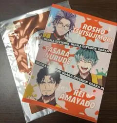 ヒプマイ ココスコラボ クリアファイル 大阪 どついたれ本舗