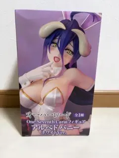 オーバーロードOne Seventh Carat アルベド バニー ホワイト
