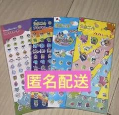 たまごっち プチプチシール