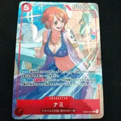 ワンピースカード ナミ パラレル EB03-006 プロモ - メルカリ
